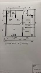 Blk 440 Fajar Road (Bukit Panjang), HDB 4 Rooms #561972571